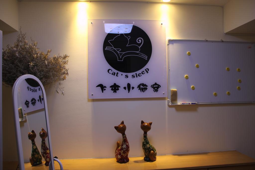 Kunming Cat Nest Female Youth Hostel Eksteriør bilde